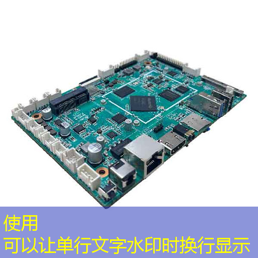 高通骁龙8s Elite芯片曝光:AI性能暴增50%,手机厂商争相布局 高通骁龙8s Elite芯片曝光:AI性能暴增50%,手机厂商争相布局
