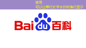 bwin必赢,WAIC2021|使能智慧交通,黑芝麻智能核心芯片推动汽车产业“智”变升级 bwin必赢,WAIC2021|使能智慧交通,黑芝麻智能核心芯片推动汽车产业“智”变升级