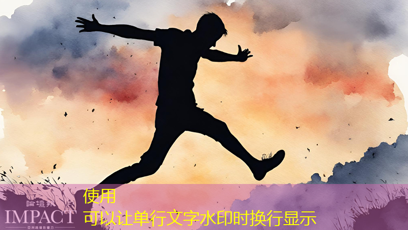必赢官网,探秘飞腾:国产芯片的崛起之星 必赢官网,探秘飞腾:国产芯片的崛起之星