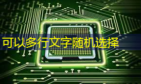 bwin必赢在线登录入口,AI, GPU和芯片的未来 bwin必赢在线登录入口,AI, GPU和芯片的未来
