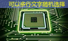必赢官网,高通骁龙8s Elite芯片曝光:AI性能暴增50%,手机厂商争相布局 必赢官网,高通骁龙8s Elite芯片曝光:AI性能暴增50%,手机厂商争相布局
