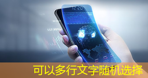 bwin必赢,芯片检测的“无损革命”:半导体非破坏性分析 bwin必赢,芯片检测的“无损革命”:半导体非破坏性分析