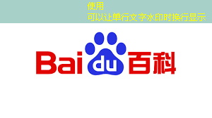 bwin必赢国际官方网站,《人工智能芯片技术白皮书(2018)》发布(附下载) bwin必赢国际官方网站,《人工智能芯片技术白皮书(2018)》发布(附下载)