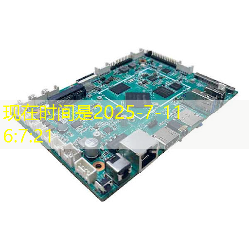 bwin必赢在线登录入口,黑芝麻智能曾代兵:大算力芯片是自动驾驶的核心 bwin必赢在线登录入口,黑芝麻智能曾代兵:大算力芯片是自动驾驶的核心