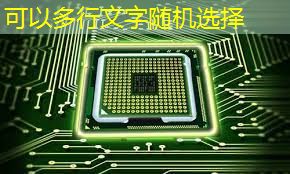 亚马逊加大力度打造可与英伟达竞争的AI芯片 亚马逊加大力度打造可与英伟达竞争的AI芯片