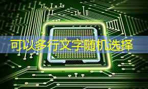 bwin必赢在线登录入口,AI 智能时代的 Azure Maia:从芯片到软件再到系统 bwin必赢在线登录入口,AI 智能时代的 Azure Maia:从芯片到软件再到系统