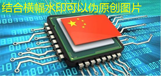 直播预告:单芯片边缘计算SoC在CIS与AI融合上的创新与挑战 直播预告:单芯片边缘计算SoC在CIS与AI融合上的创新与挑战