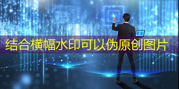 bwin必赢,中国存储芯片王者,华为战略控股,未来超越北方华创 bwin必赢,中国存储芯片王者,华为战略控股,未来超越北方华创