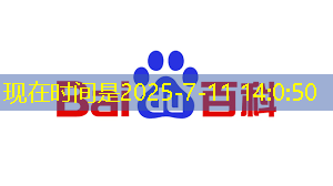 bwin必赢,AI芯片龙头业绩狂飙1033%!世界领先+国内第一,东方“博通”强势崛起! bwin必赢,AI芯片龙头业绩狂飙1033%!世界领先+国内第一,东方“博通”强势崛起!