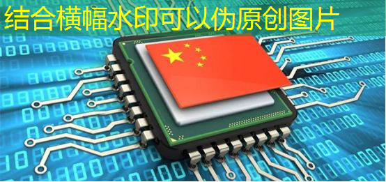 bwin必赢国际官方网站,全志科技领涨,芯片股新宠儿 bwin必赢国际官方网站,全志科技领涨,芯片股新宠儿