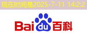 bwin必赢在线登录入口,人工智能设计芯片,还需要工程师吗? bwin必赢在线登录入口,人工智能设计芯片,还需要工程师吗?