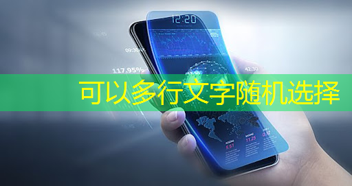 bwin必赢在线登录入口,Nature|光电计算新突破!芯片性能提升万倍 bwin必赢在线登录入口,Nature|光电计算新突破!芯片性能提升万倍