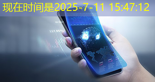 美国以“国家安全”名义,审查中国使用RISC-V芯片技术的风险 美国以“国家安全”名义,审查中国使用RISC-V芯片技术的风险