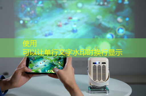 bwin必赢国际官方网站,芯片类型与技术节点 bwin必赢国际官方网站,芯片类型与技术节点