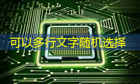 bwin必赢,Talk预告 | 壁仞智能科技高级研究员唐杉:AI芯片技术发展 bwin必赢,Talk预告 | 壁仞智能科技高级研究员唐杉:AI芯片技术发展
