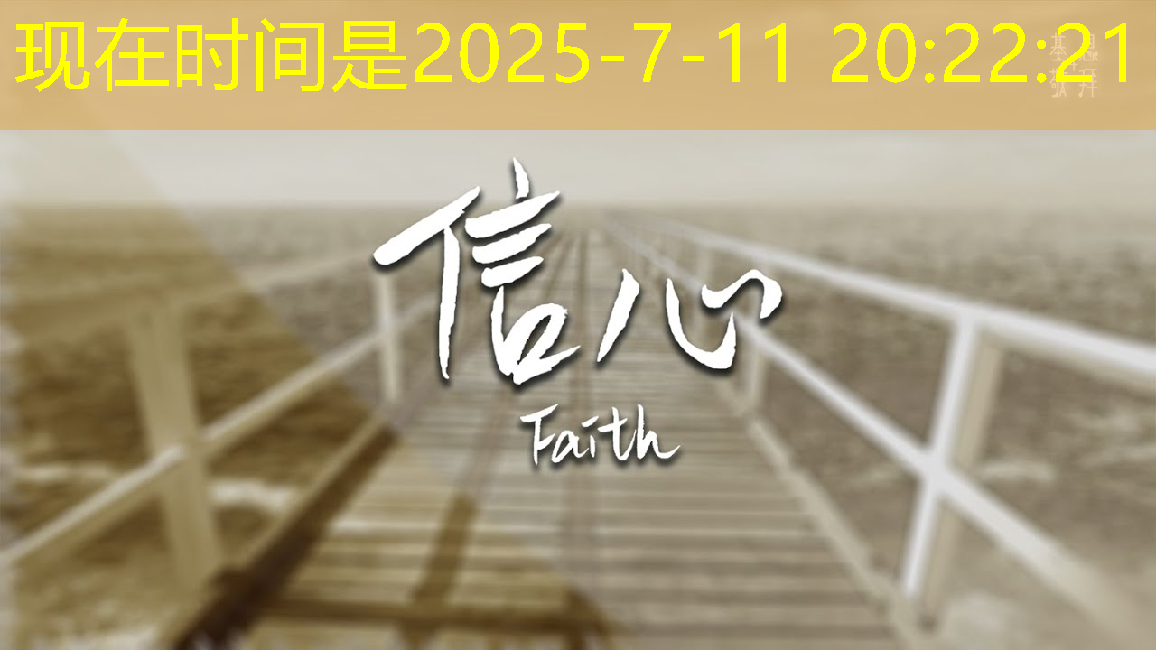 bwin必赢国际官方网站,《人工智能芯片技术白皮书(2018)》发布(附下载) bwin必赢国际官方网站,《人工智能芯片技术白皮书(2018)》发布(附下载)