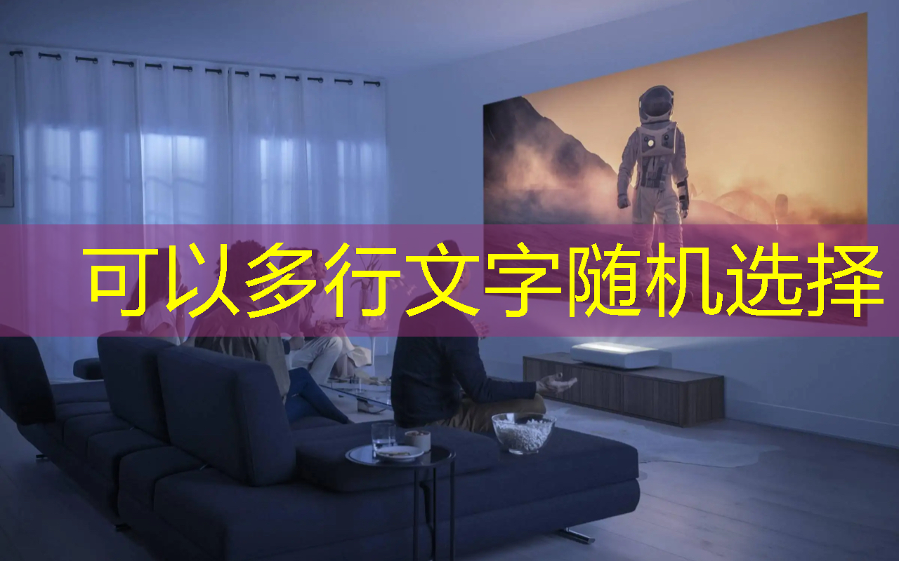 华为首款AI芯片麒麟970可每分钟处理2000张照片,是三星S8的20多倍 华为首款AI芯片麒麟970可每分钟处理2000张照片,是三星S8的20多倍