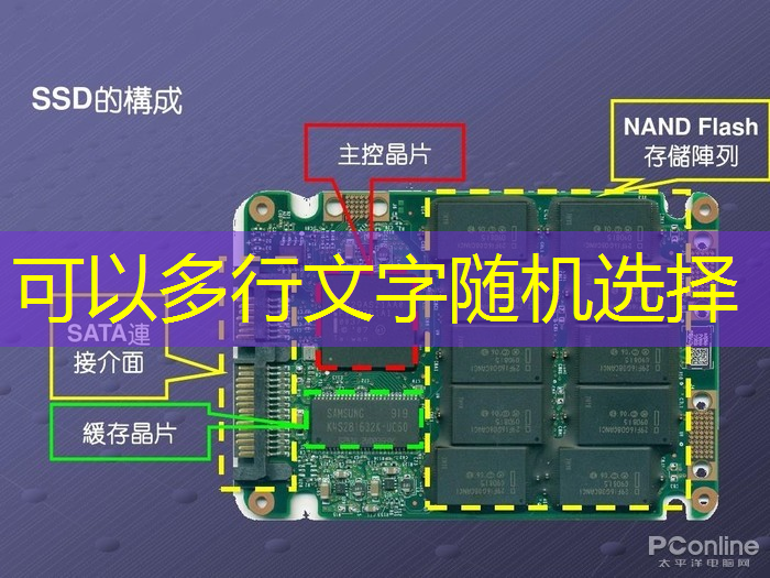bwin必赢国际官方网站,华为发布鸿蒙智行首款全景智慧旗舰SUV问界M9;消息称特斯拉将成为台积电2024年3nm新芯片设计定案客户丨智能制造日报 bwin必赢国际官方网站,华为发布鸿蒙智行首款全景智慧旗舰SUV问界M9;消息称特斯拉将成为台积电2024年3nm新芯片设计定案客户丨智能制造日报