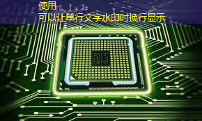bwin必赢在线登录入口,【关注】飞机零部件、人工智能芯片…即将实现“双福智造” bwin必赢在线登录入口,【关注】飞机零部件、人工智能芯片…即将实现“双福智造”