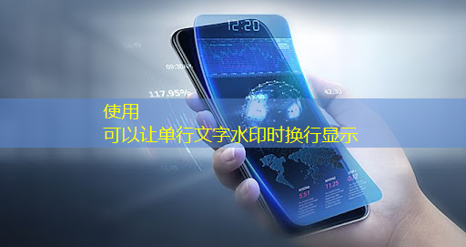 必赢官网,谷歌推出量子芯片Willow:五分钟完成超算10的25次方年的计算;禾赛将推出机器人领域迷你3D激光雷达丨智能制造日报 必赢官网,谷歌推出量子芯片Willow:五分钟完成超算10的25次方年的计算;禾赛将推出机器人领域迷你3D激光雷达丨智能制造日报