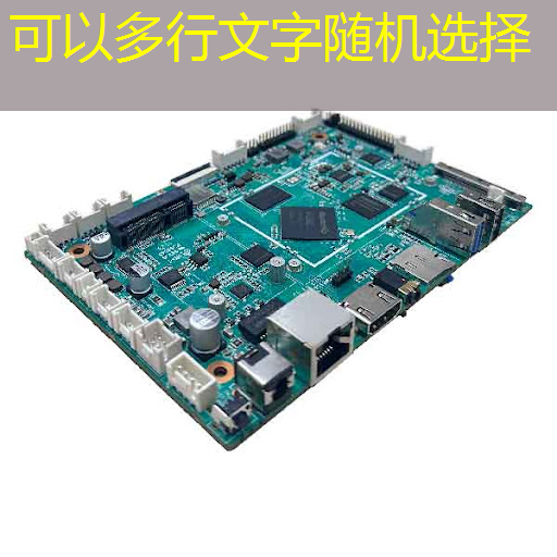 拜登再宣布一笔半导体补贴:用数字孪生加速芯片设计和生产 拜登再宣布一笔半导体补贴:用数字孪生加速芯片设计和生产