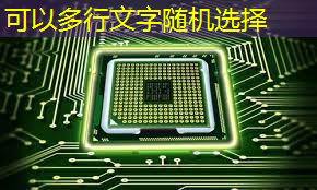 谷歌发布新一代Trillium AI芯片,性能提升四倍,AI计算进入新时代 谷歌发布新一代Trillium AI芯片,性能提升四倍,AI计算进入新时代