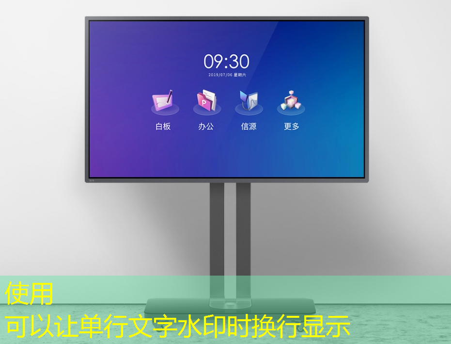 光芯片,速度快10000倍 光芯片,速度快10000倍