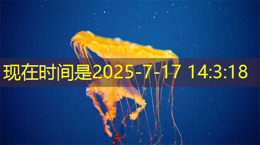 bwin必赢在线登录入口,芯火平台「FPGA项目实战班」,培养芯片行业技术英才! bwin必赢在线登录入口,芯火平台「FPGA项目实战班」,培养芯片行业技术英才!