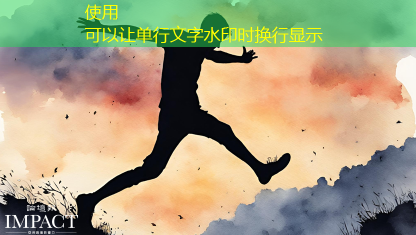 bwin必赢,WAIC2021|使能智慧交通,黑芝麻智能核心芯片推动汽车产业“智”变升级 bwin必赢,WAIC2021|使能智慧交通,黑芝麻智能核心芯片推动汽车产业“智”变升级