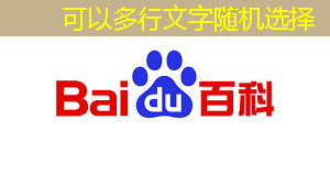 bwin必赢,接力巨轮智能,全国唯一人形机器人芯片龙头,业绩暴增354%+306家机构提前爆买 bwin必赢,接力巨轮智能,全国唯一人形机器人芯片龙头,业绩暴增354%+306家机构提前爆买