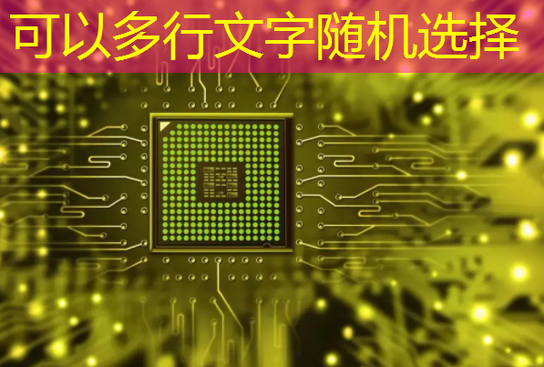bwin必赢在线登录入口,地平线高级研发总监凌坤:好的自动驾驶AI芯片更是“好用”的芯片|直播预告 bwin必赢在线登录入口,地平线高级研发总监凌坤:好的自动驾驶AI芯片更是“好用”的芯片|直播预告