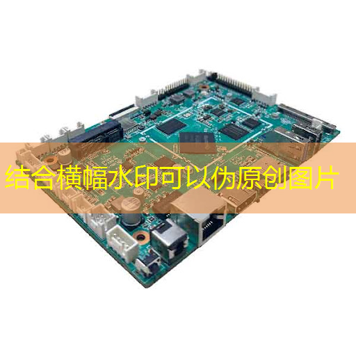 bwin必赢国际官方网站,接力巨轮智能,全国唯一人形机器人芯片龙头,业绩暴增354%+306家机构提前爆买 bwin必赢国际官方网站,接力巨轮智能,全国唯一人形机器人芯片龙头,业绩暴增354%+306家机构提前爆买