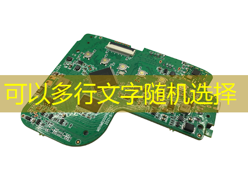 bwin必赢在线登录入口,射频芯片和普通芯片的不同之处在哪? bwin必赢在线登录入口,射频芯片和普通芯片的不同之处在哪?