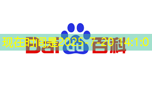 必赢官网,AI视觉芯片在N大边缘智能场景应用?8.23直播开启深度解读 必赢官网,AI视觉芯片在N大边缘智能场景应用?8.23直播开启深度解读