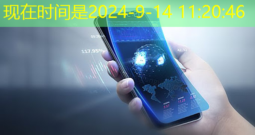 盐城安装智能物流设备情况 盐城安装智能物流设备情况