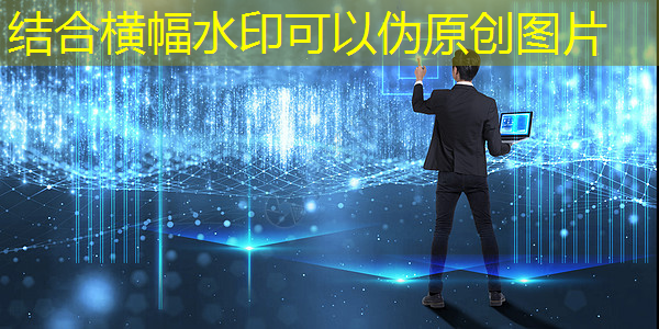 趋势预测:360智慧商显将成为未来店铺展示的主流! 趋势预测:360智慧商显将成为未来店铺展示的主流!