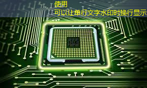 点亮智慧社区生活:智能商显挖掘无限潜能! 点亮智慧社区生活:智能商显挖掘无限潜能!
