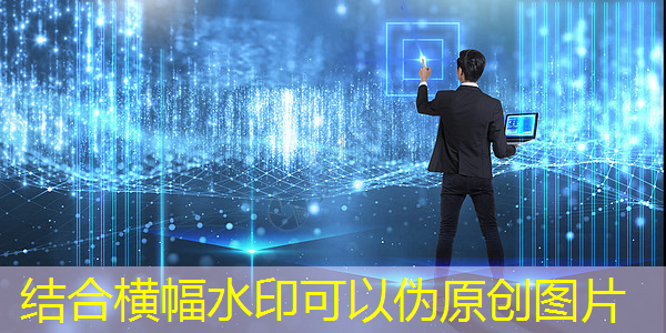 点亮智慧社区生活:智能商显挖掘无限潜能! 点亮智慧社区生活:智能商显挖掘无限潜能!