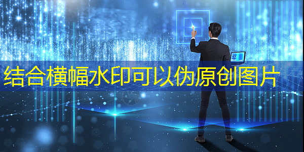 智慧城市运用了前沿技术多选 智慧城市运用了前沿技术多选