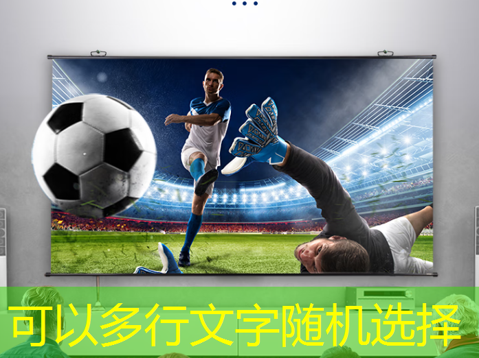 智慧城市运用了前沿技术多选 智慧城市运用了前沿技术多选