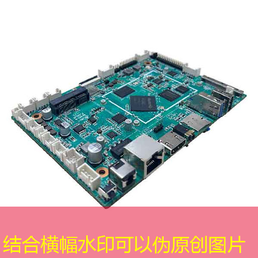 ai语言模型应用智慧城市领域 ai语言模型应用智慧城市领域
