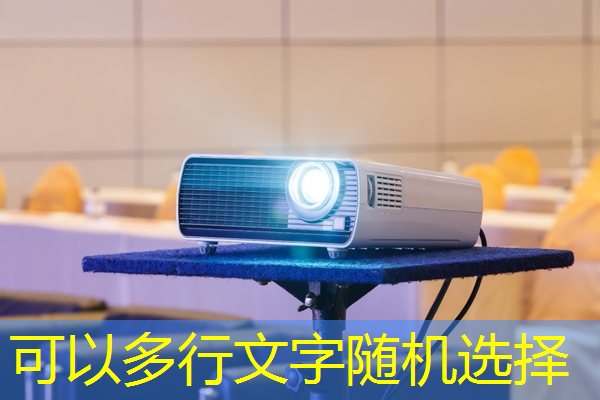 期待的智慧城市是什么样的 期待的智慧城市是什么样的