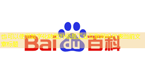 数字化转型升级是工业互联网吗 数字化转型升级是工业互联网吗