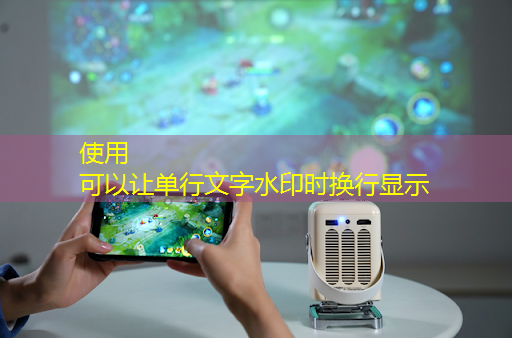 重庆新能源纯数字 重庆新能源纯数字