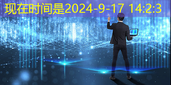 工业互联网5g建议有哪些 工业互联网5g建议有哪些