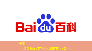 分析如何推动5g 工业互联网的发展与应用 分析如何推动5g 工业互联网的发展与应用
