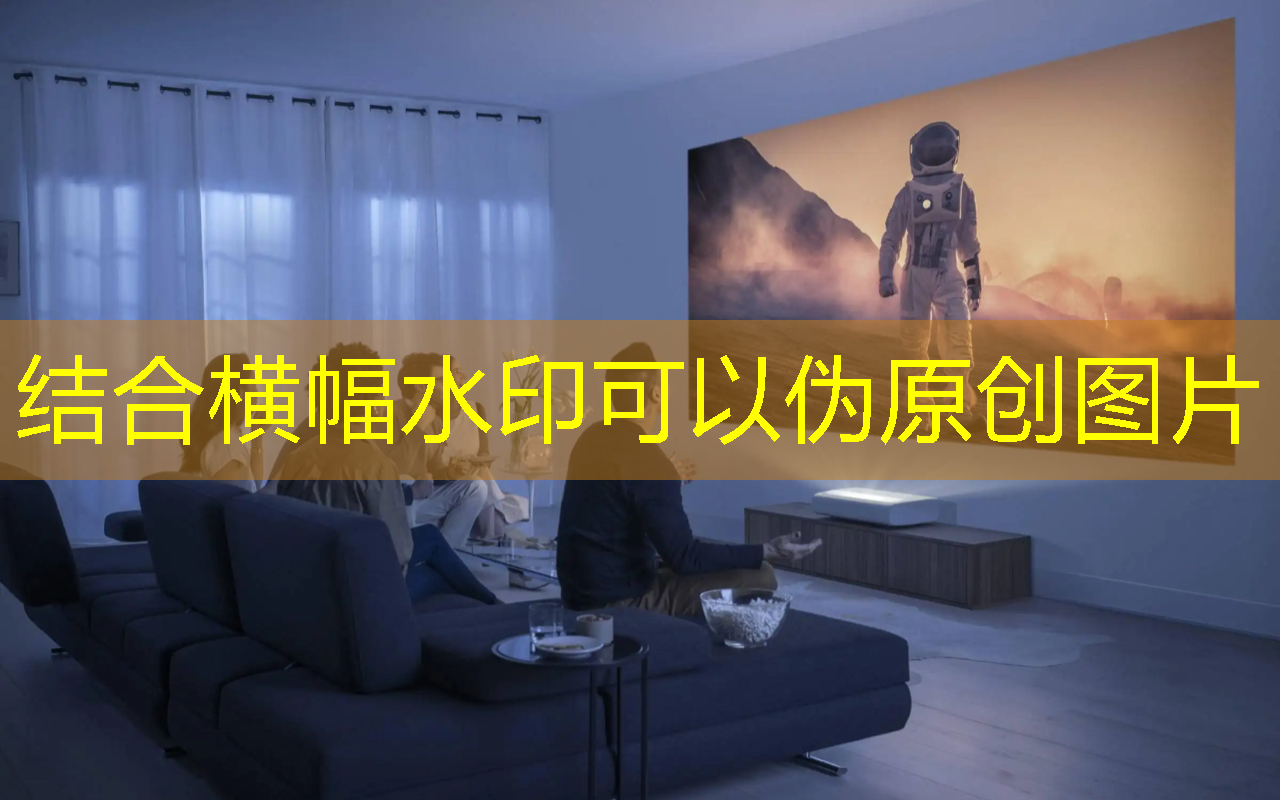 同屏投屏在政府工作中的应用有哪些?能否提高决策效率和参与度? 同屏投屏在政府工作中的应用有哪些?能否提高决策效率和参与度?