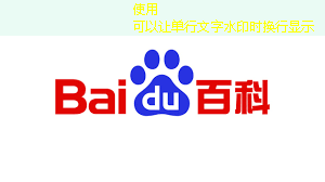 香港建立智慧城市的意义 香港建立智慧城市的意义