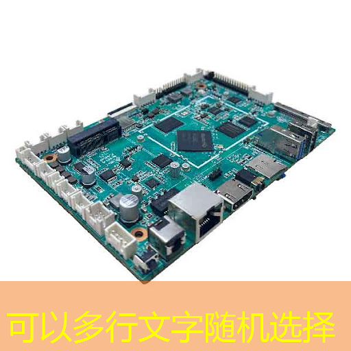 智慧城市指挥调度产品 智慧城市指挥调度产品