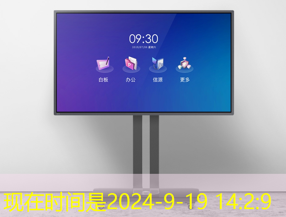 韶关智能物流托盘网站有哪些 韶关智能物流托盘网站有哪些